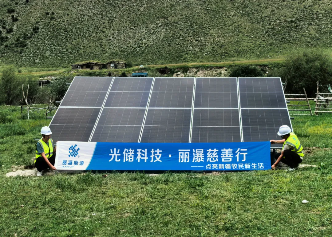 微信圖片_20240929143420.png